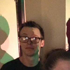 Meet your Posher, Austin